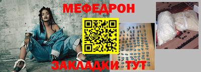 СК Краснознаменск