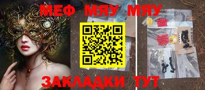 кокаин колумбия Краснодар