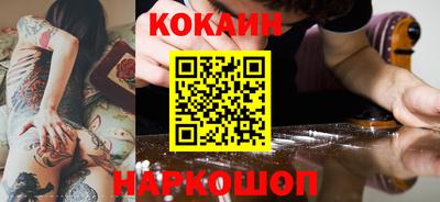 СК Краснознаменск