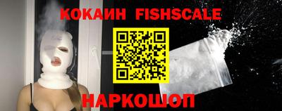 СК Краснознаменск