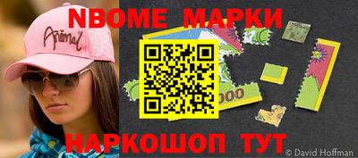 кокаин колумбия Краснодар