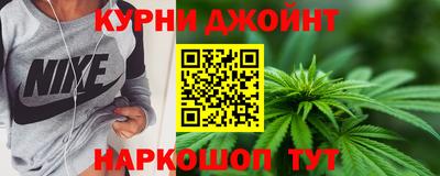 COCAINE Краснокаменск