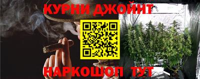 COCAINE Краснокаменск