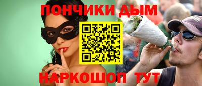 кокаин колумбия Краснодар