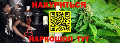 кокаин колумбия Краснодар