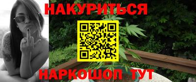 СК Краснознаменск