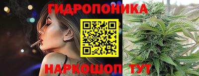 COCAINE Краснокаменск