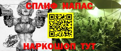 кокаин колумбия Краснодар