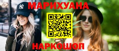 СК Краснознаменск