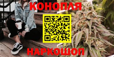 кокаин колумбия Краснодар