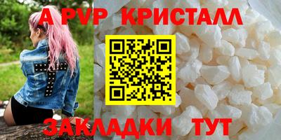 СК Краснознаменск