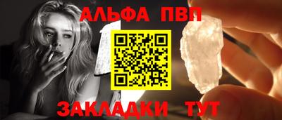 кокаин колумбия Краснодар
