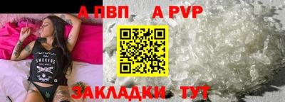 COCAINE Краснокаменск