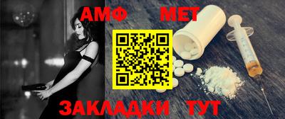 COCAINE Краснокаменск