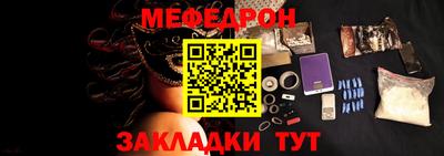 кокаин колумбия Краснодар