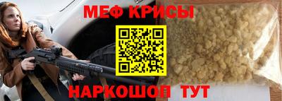 кокаин колумбия Краснодар